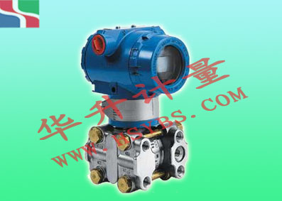 HS3851GP型壓力(含負壓)變送器